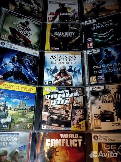 PC Games - Игровая Коллекция - Лицензия