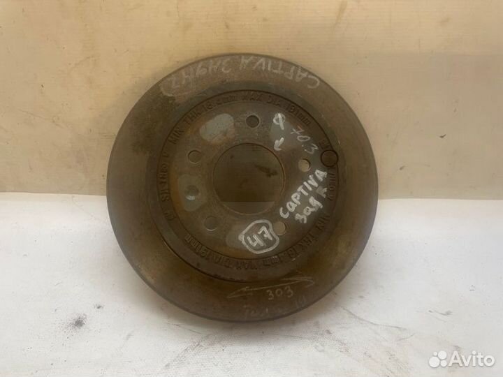Диск тормозной задний Chevrolet Captiva C100 10HMC