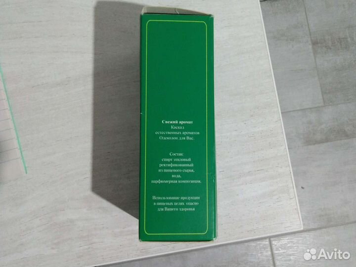 Одеколон O'жен новый