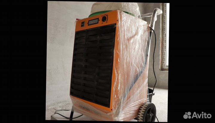 Осушитель воздуха master DH 92 U1K