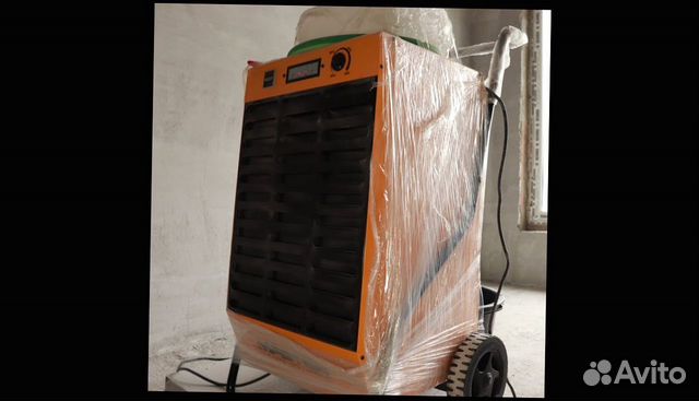 Осушитель воздуха master DH 92 U1K