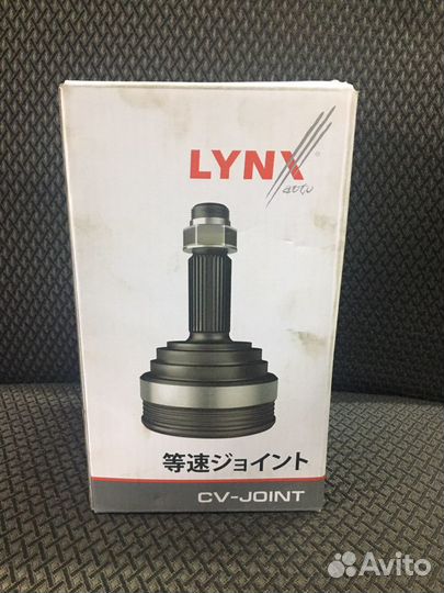 Шрус наружный Ауди Фольксваген Шкода