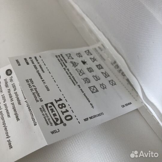 Органайзер в шкаф икеа