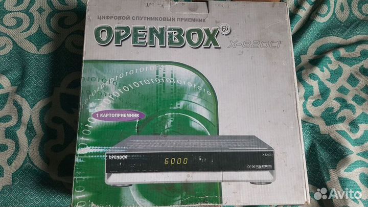 Цифровой спутниковый приемник openbox X-820CI