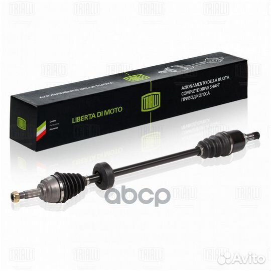 Привод правый LADA Largus AR820 AR820 Trialli