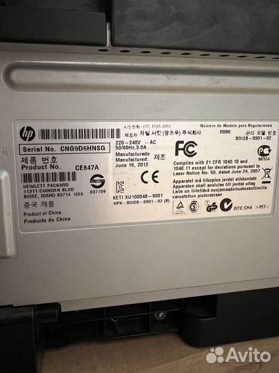Мфу hp m1132 mfp