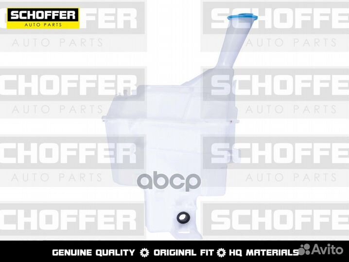 Бачок омывателя Kia Rio/Kia Rio X (IV 2020 - н.в.)