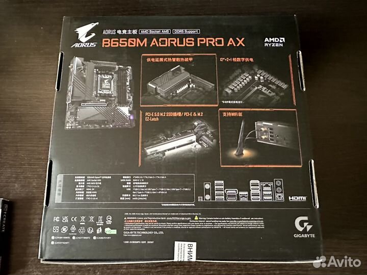 Комплект 7700/32G D5 6000 expo/B650M Aorus Pro AX