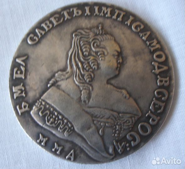 Копии старинных монет