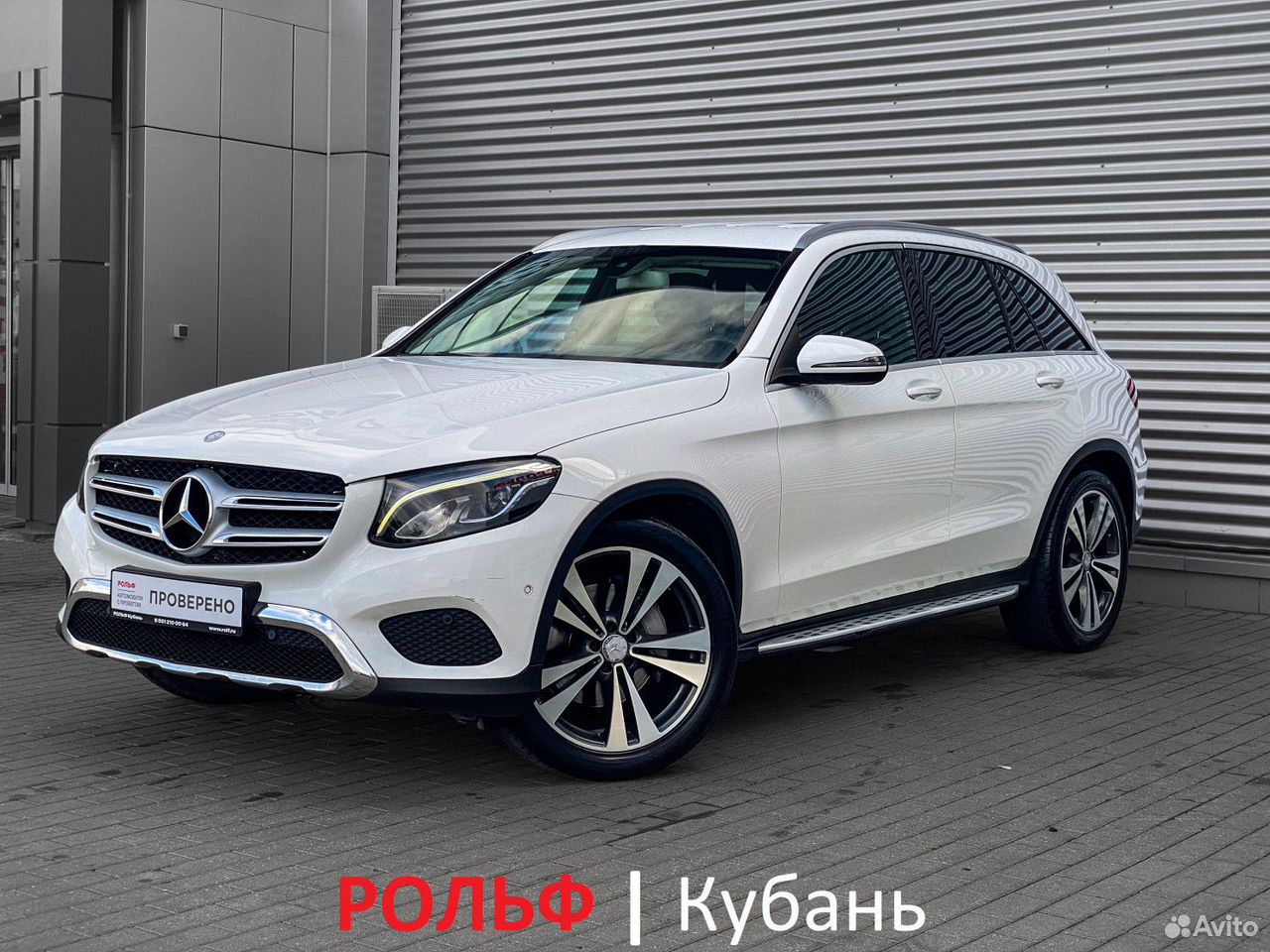Mercedes-Benz GLC-класс 2.0 AT, 2016, 117 000 км