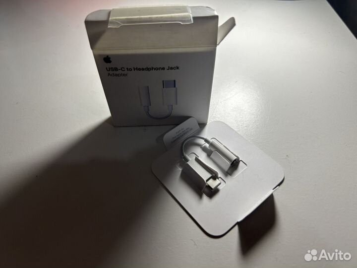 Проводник USB-C