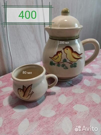 Посуда СССР ретро