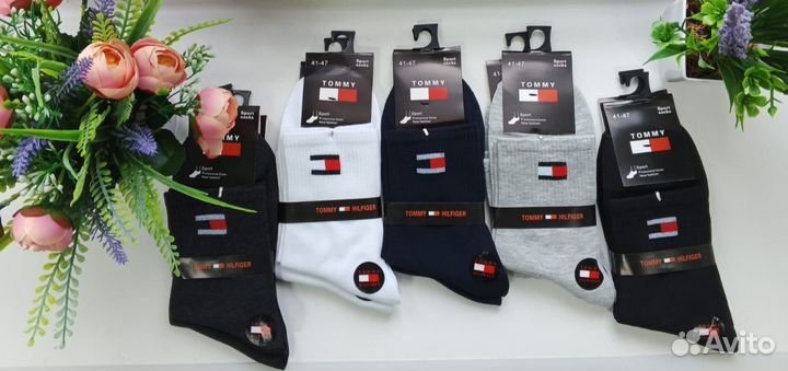 Носки упаковками