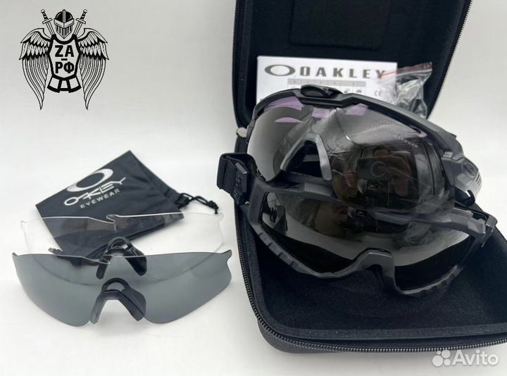 Тактические ударопрочные очки oakley alpha 2в1