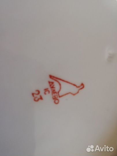 Посуда СССР