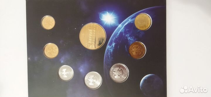 Годовой набор монет 2011 50 лет первому полету