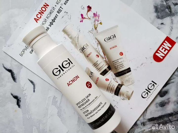Gigi/ Джиджи весь ассортимент