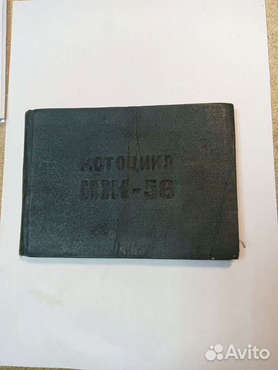 Иж 56 ретро конструктор