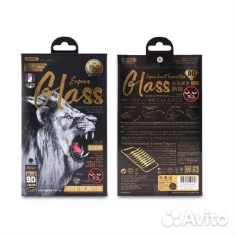 Защитное стекло Remax для iPhone 7+/8+