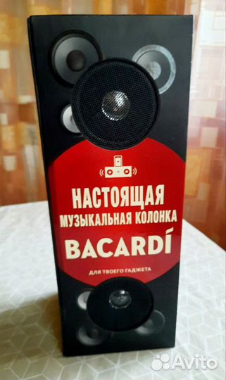 Музыкальная колонка в упаковке рома Bacardi