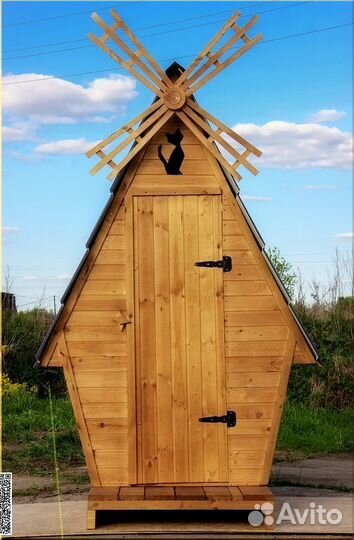 Дачный туалет деревянный SOX557