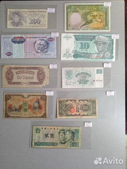 Банкноты мира