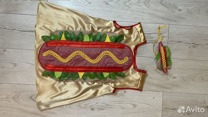 Танцевальный костюм