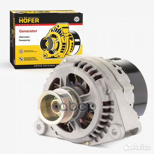 Генератор газ 3302 (14В, 90А, 9422.3701) HF6336