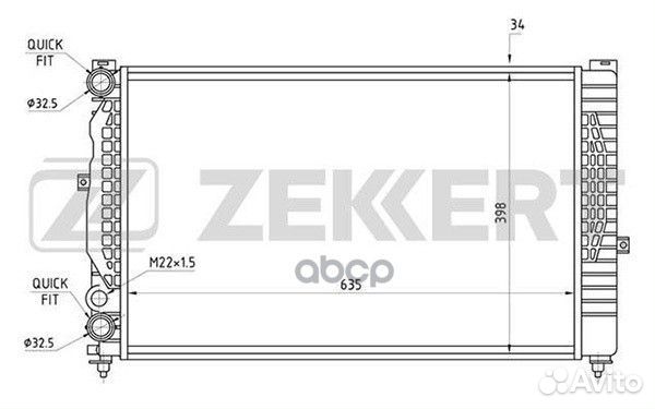 Радиатор охл. дв. Audi A4 94- A6 II 97- Skoda
