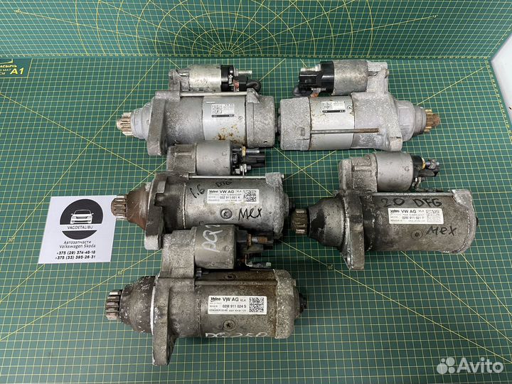 Стартер Vag Group 2015-2021 MQB