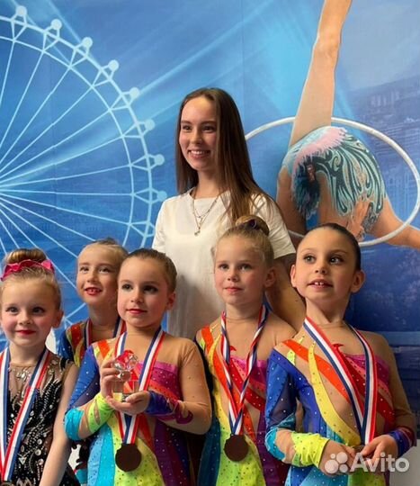 Растяжка, художественная гимнастика, пилатес, МФР