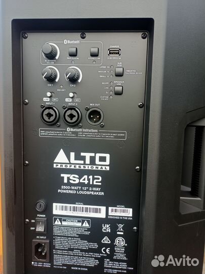 Alto ts 412 новые