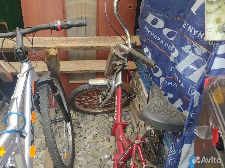 Велосипед волна