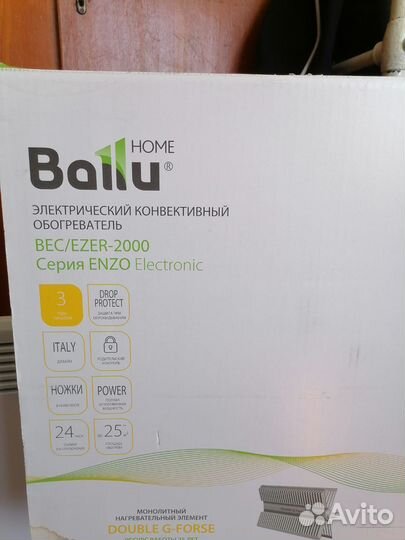 Обогреватель конвектор