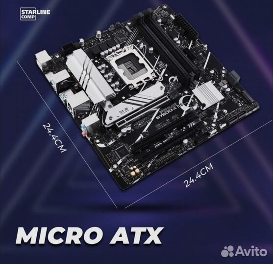 Материнская плата asus Prime B760M-A ddr5 LGA1700