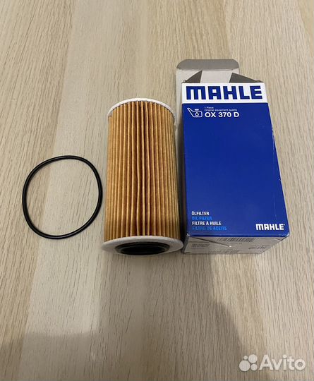 Фильтр масляный mahle OX370D