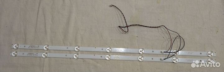 Подсветка CC02320D570V12