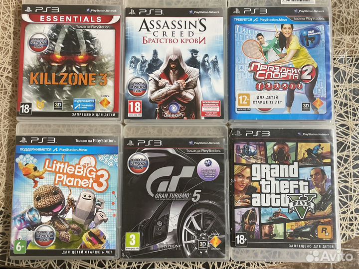 Диски на sony playstation 3