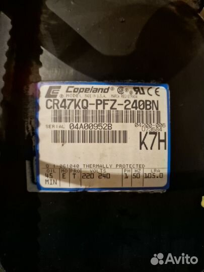 Компрессор