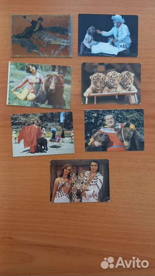 Календари карманные цирк