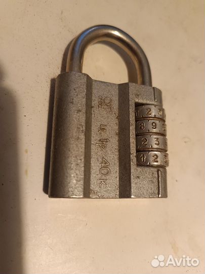 Замок навесной СССР