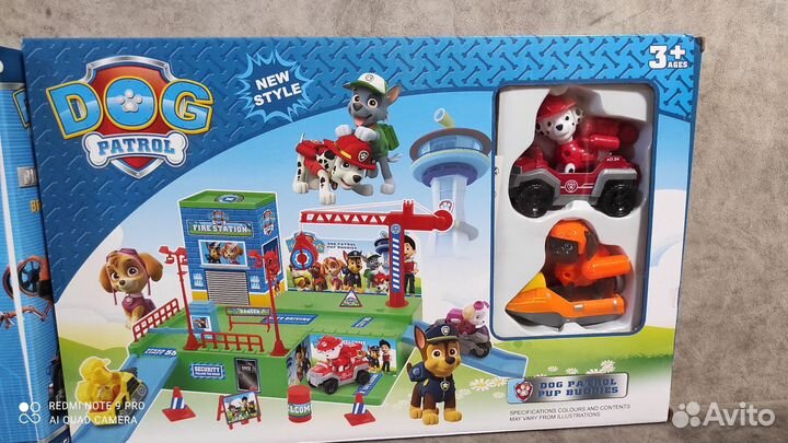 Щенячий патруль, база, патрулевоз