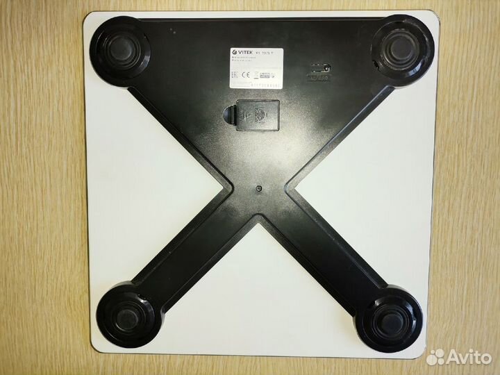 Весы напольные электронные 150 кг