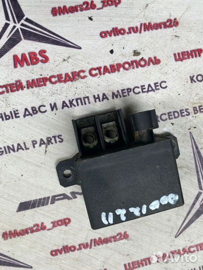 Реле акб W211 Mercedes