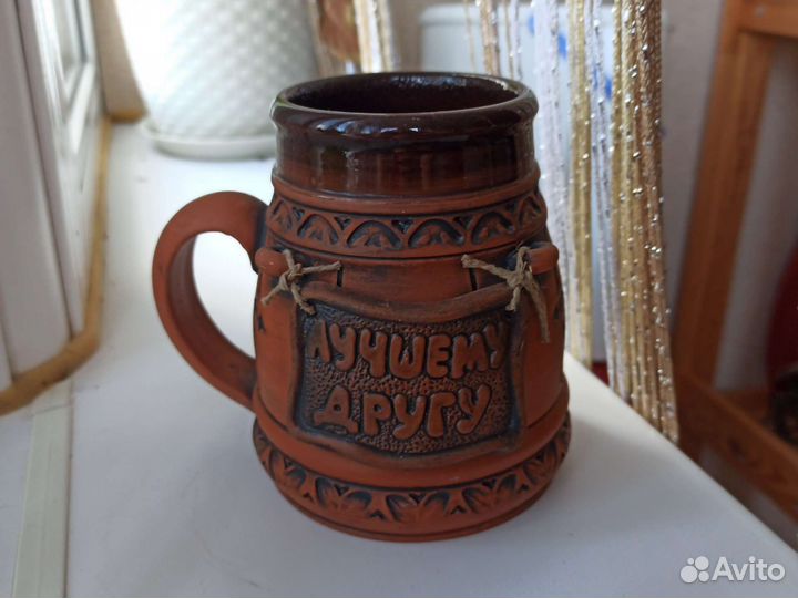 Новая пивная кружка глиняная 500мл