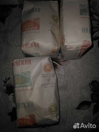 Чай времен СССР