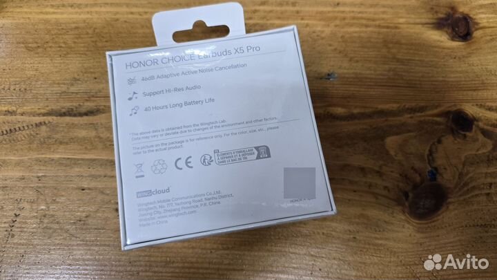 TWS наушники Honor Choice Earbuds X5 Pro