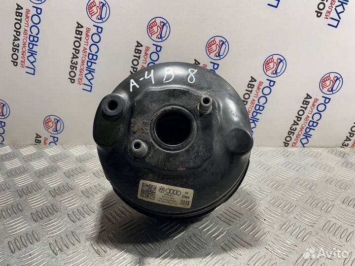 Усилитель тормозов вакуумный Audi A4