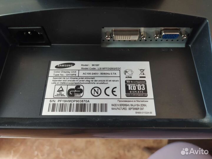 Монитор Samsung 19 дюймов