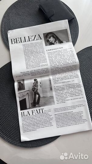 Реквизит для фотосессии газета